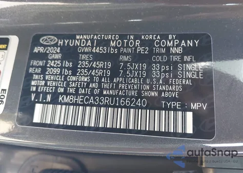 2024 Hyundai Kona Limited из США, поврежденный, VIN KM8HECA33RU166240
